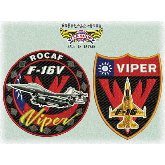  F-16V Viper戰機臂章機種章